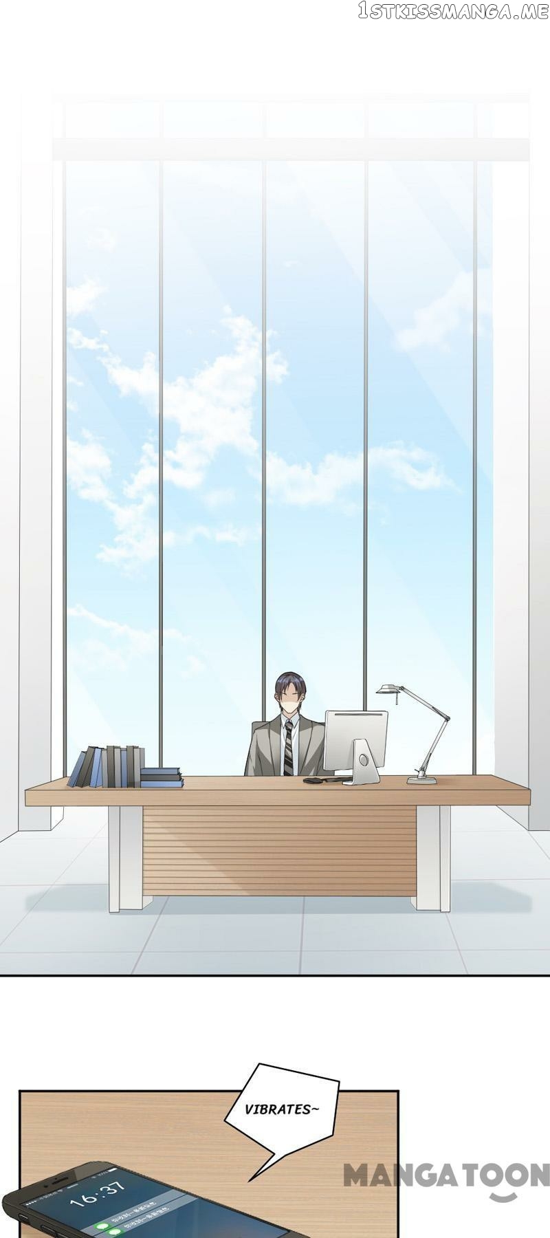 Spoil You Every Night chapter 56 - page 1