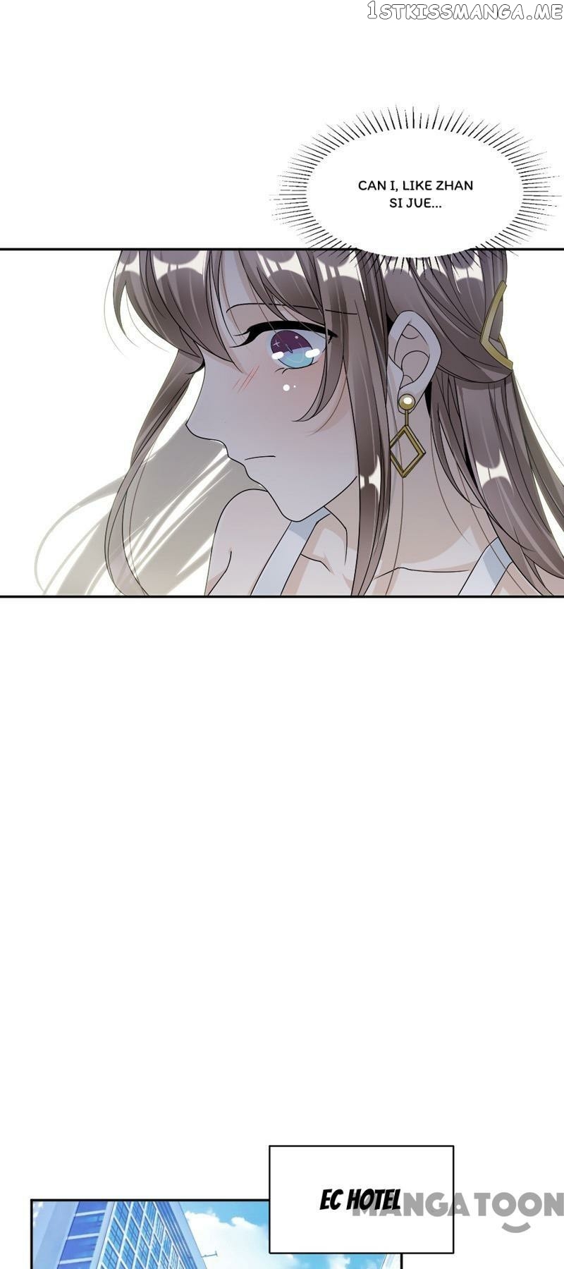 Spoil You Every Night chapter 56 - page 10