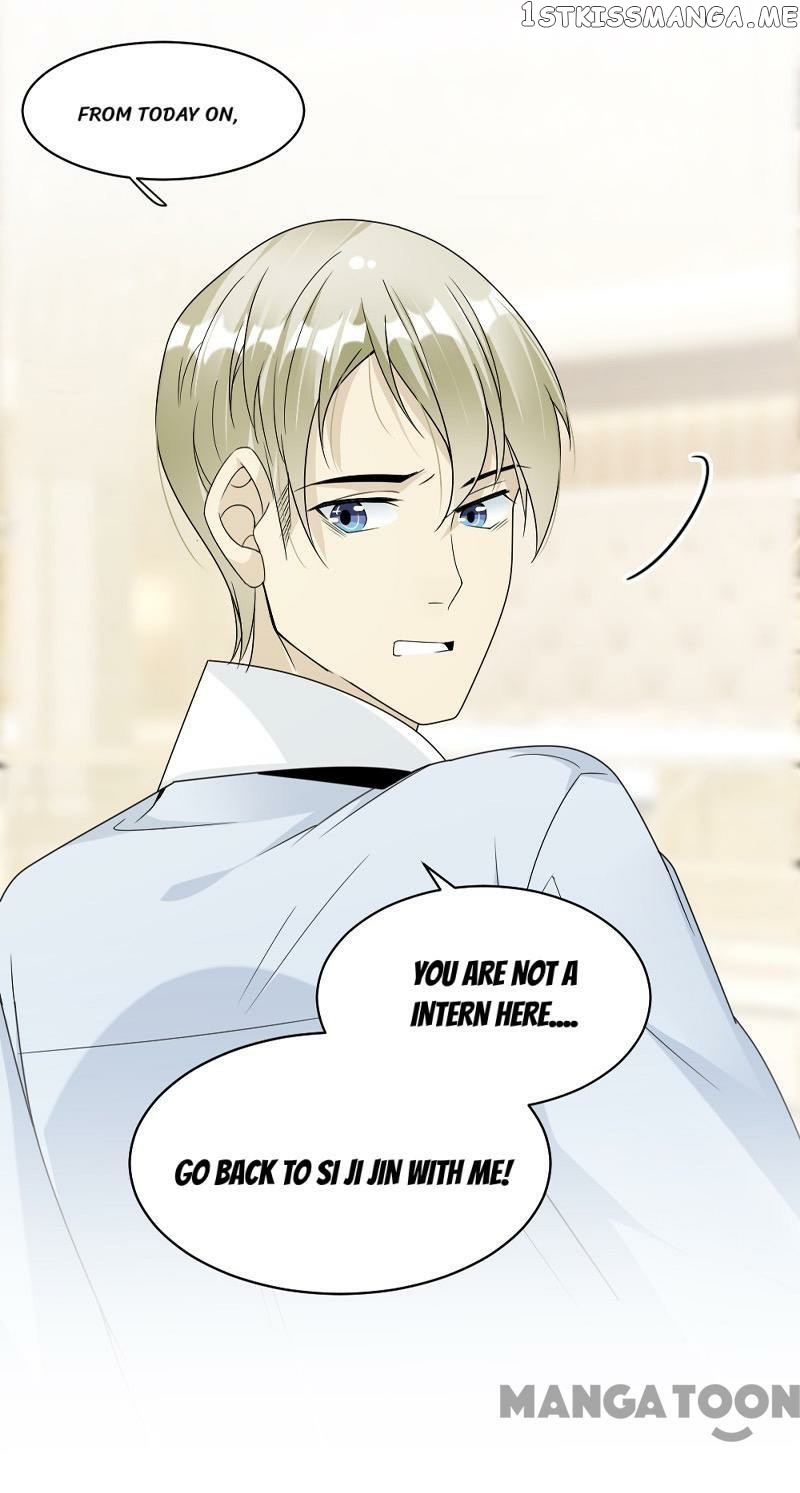 Spoil You Every Night chapter 56 - page 22
