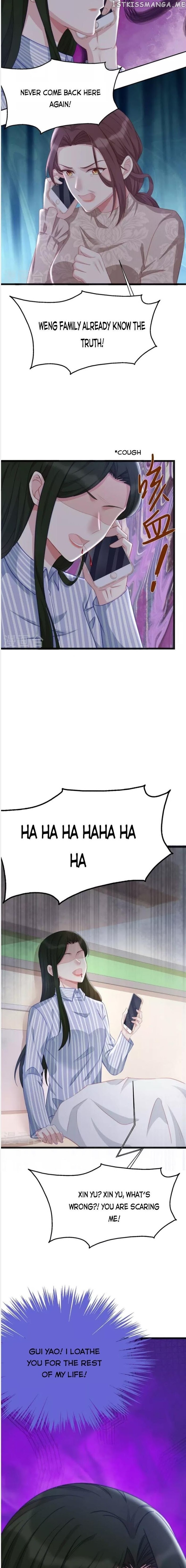 Spoil You Every Night chapter 95 - page 7