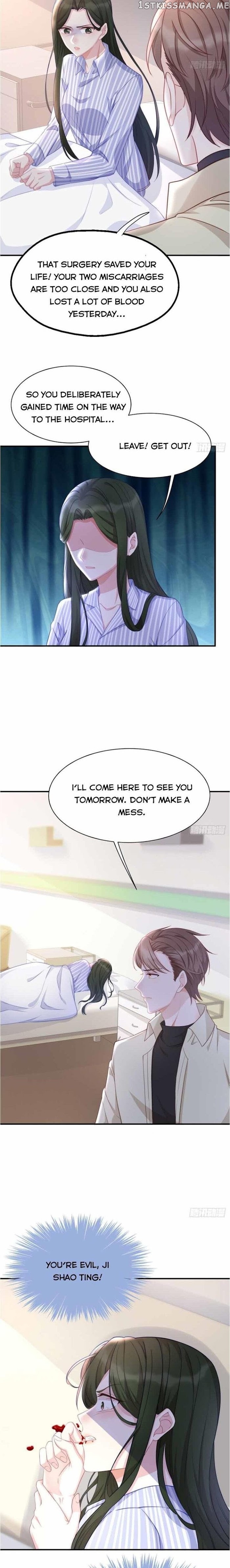 Spoil You Every Night chapter 91 - page 7