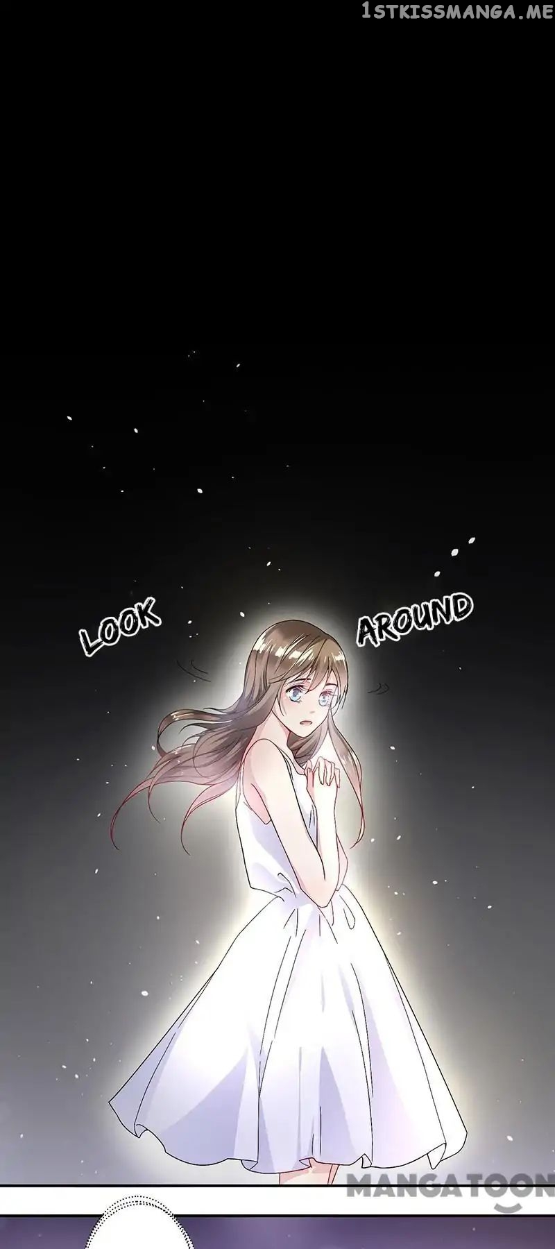 Spoil You Every Night chapter 2 - page 1