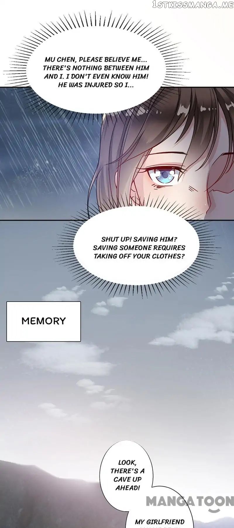 Spoil You Every Night chapter 2 - page 16
