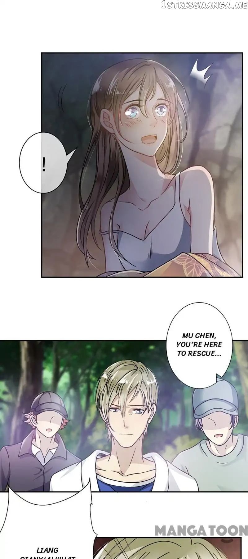 Spoil You Every Night chapter 2 - page 18