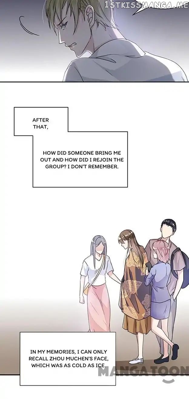 Spoil You Every Night chapter 2 - page 23