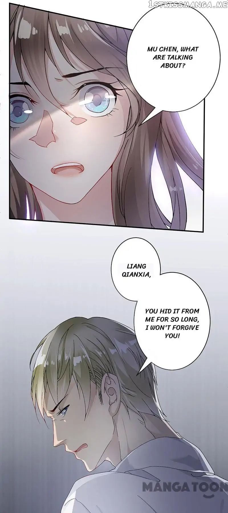Spoil You Every Night chapter 2 - page 5