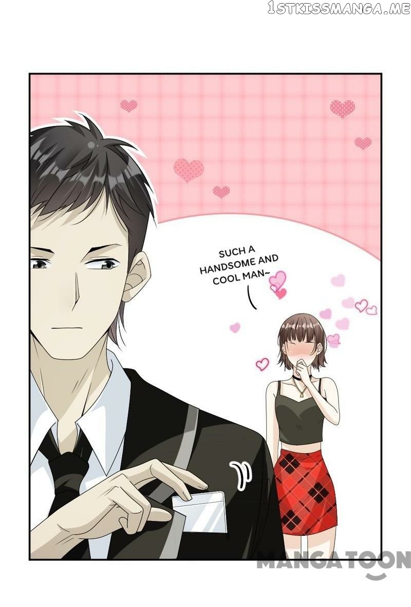Spoil You Every Night chapter 54 - page 13