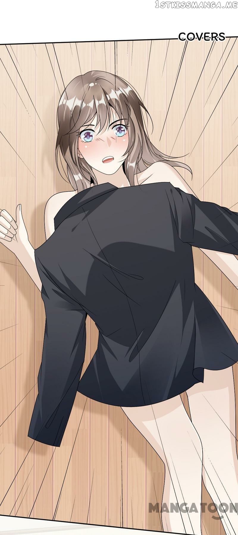 Spoil You Every Night chapter 54 - page 15