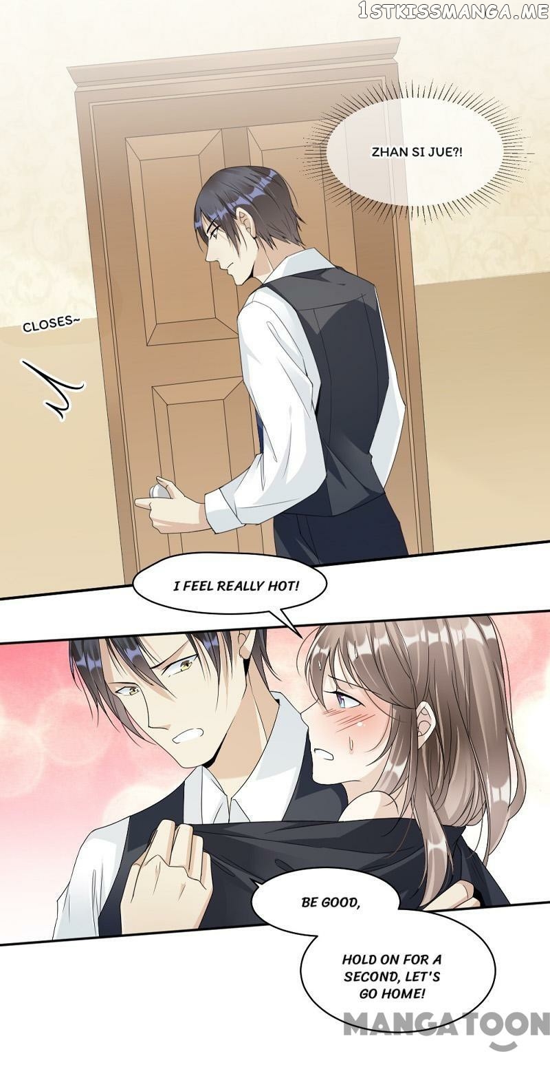 Spoil You Every Night chapter 54 - page 17