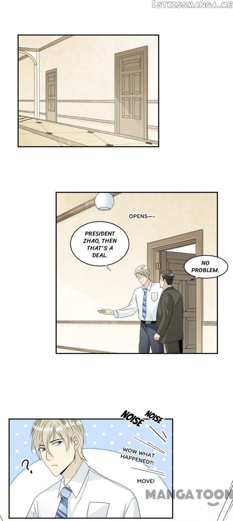 Spoil You Every Night chapter 54 - page 18