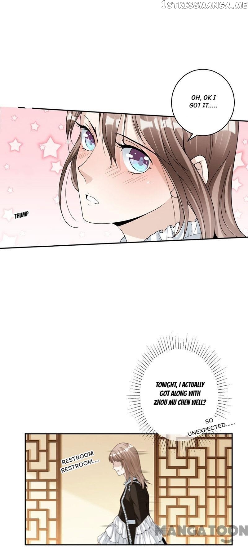 Spoil You Every Night chapter 88 - page 16