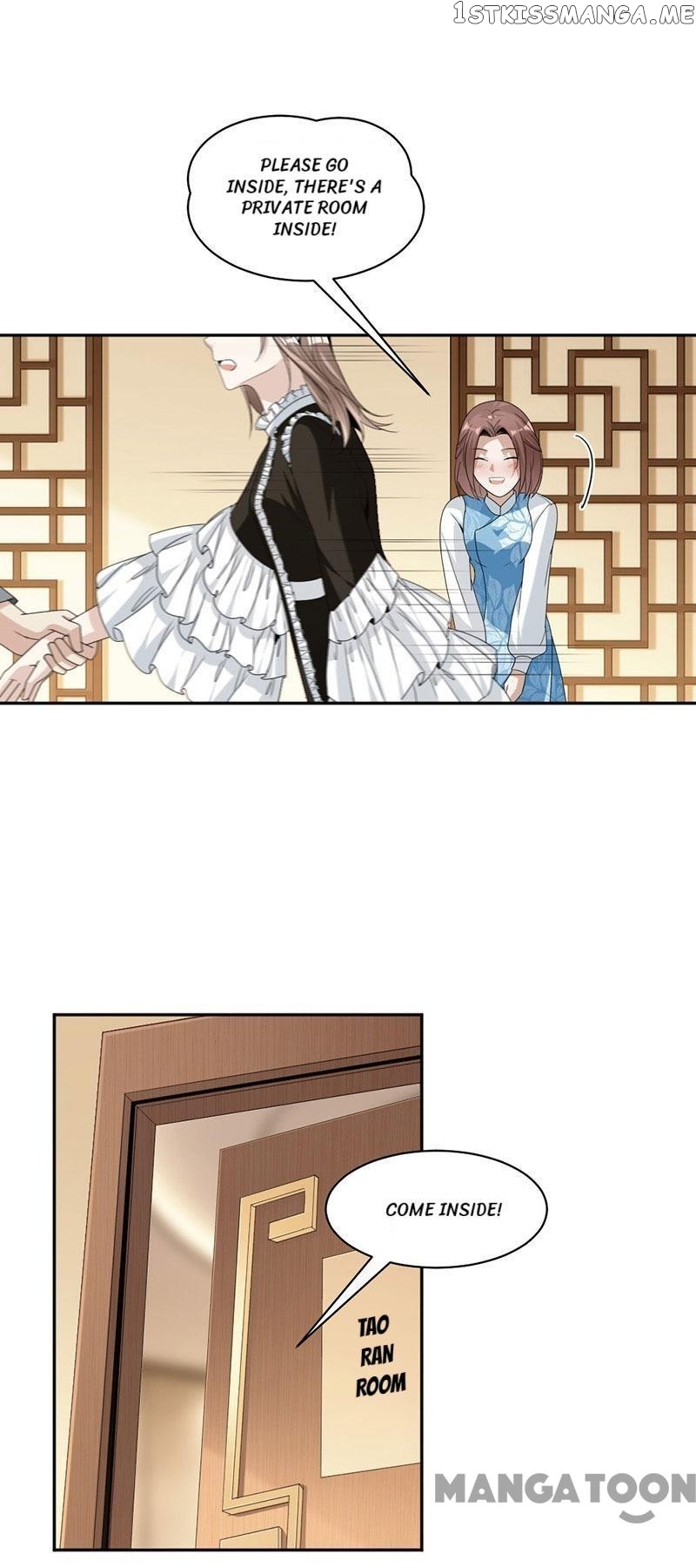 Spoil You Every Night chapter 88 - page 20