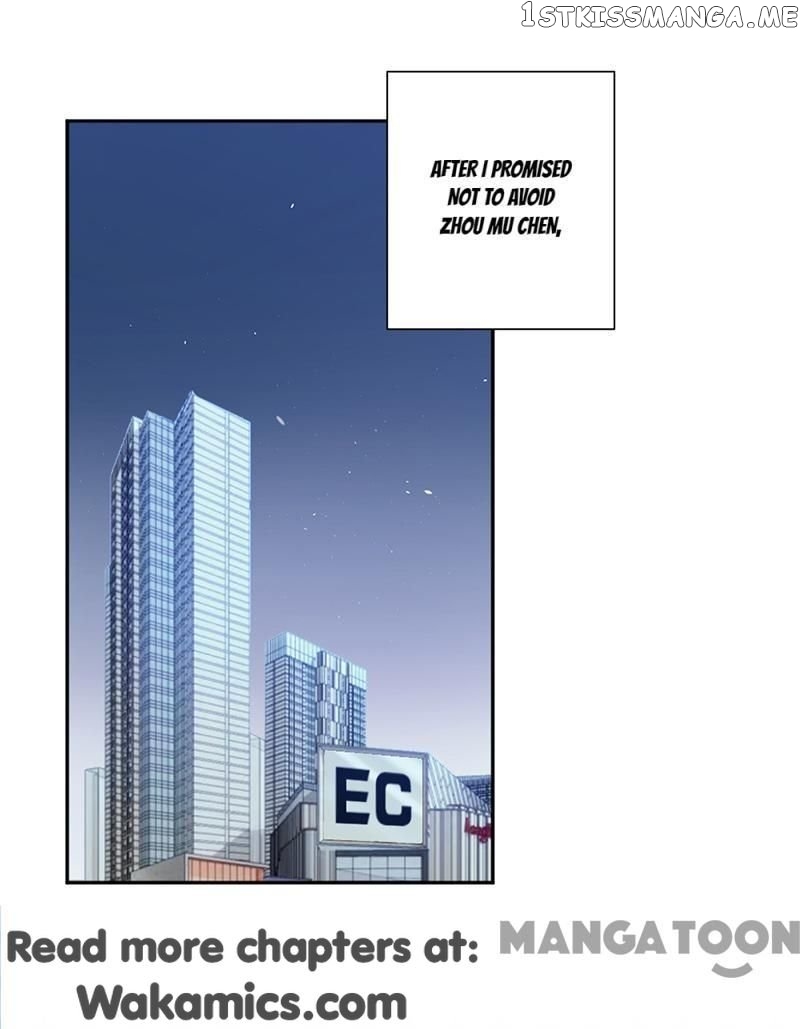 Spoil You Every Night chapter 87 - page 14
