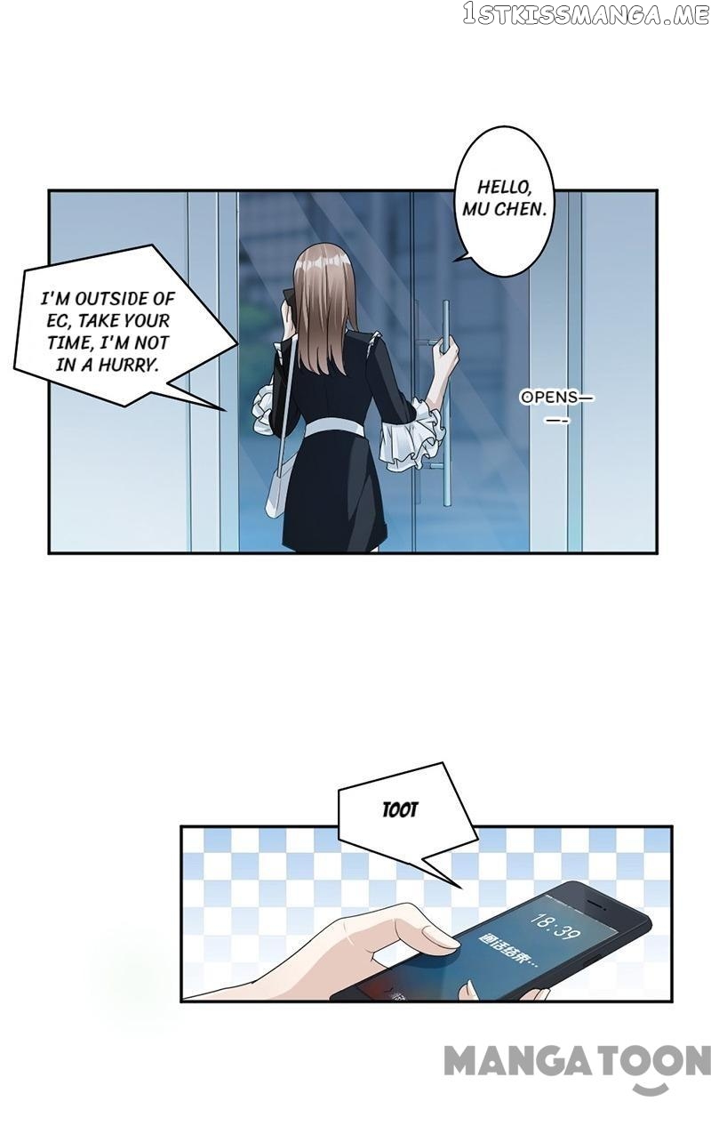 Spoil You Every Night chapter 87 - page 16