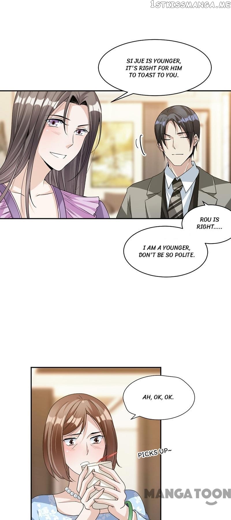 Spoil You Every Night chapter 87 - page 19