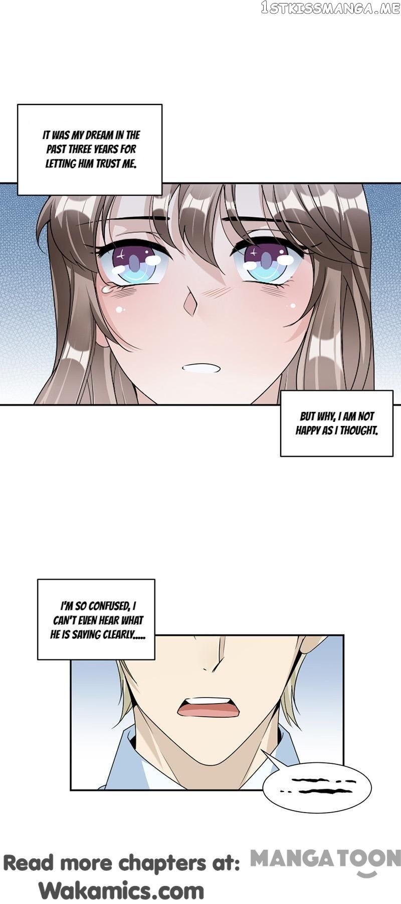 Spoil You Every Night chapter 87 - page 7