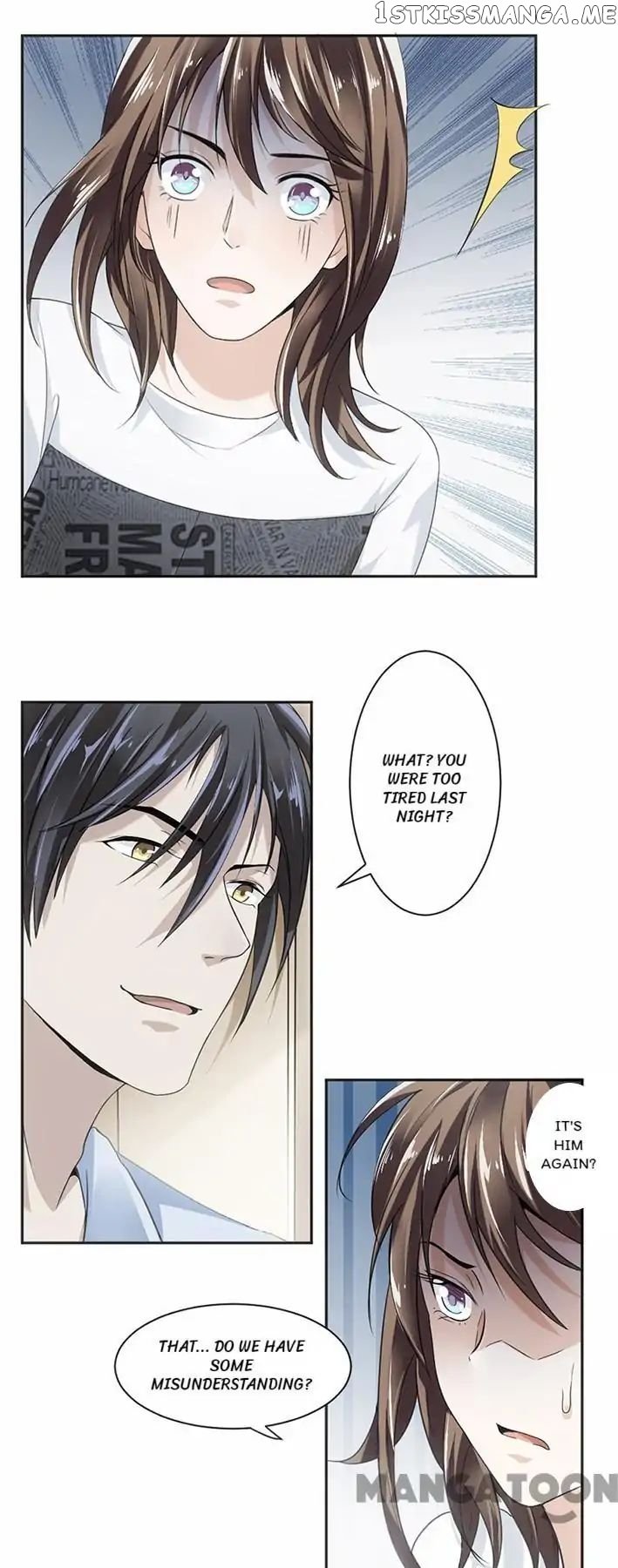 Spoil You Every Night chapter 16 - page 17