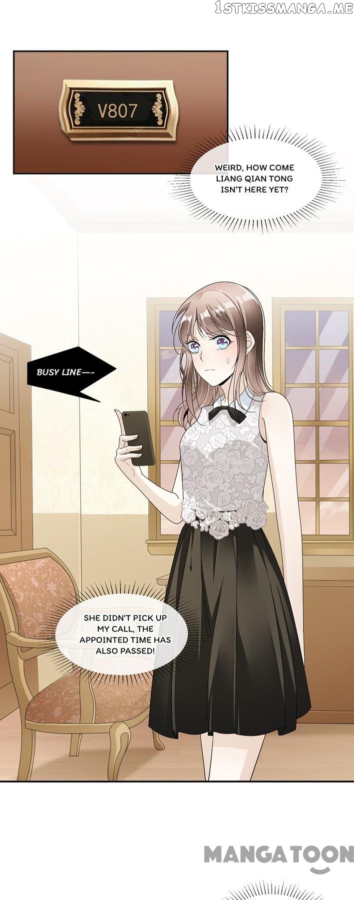 Spoil You Every Night chapter 51 - page 1