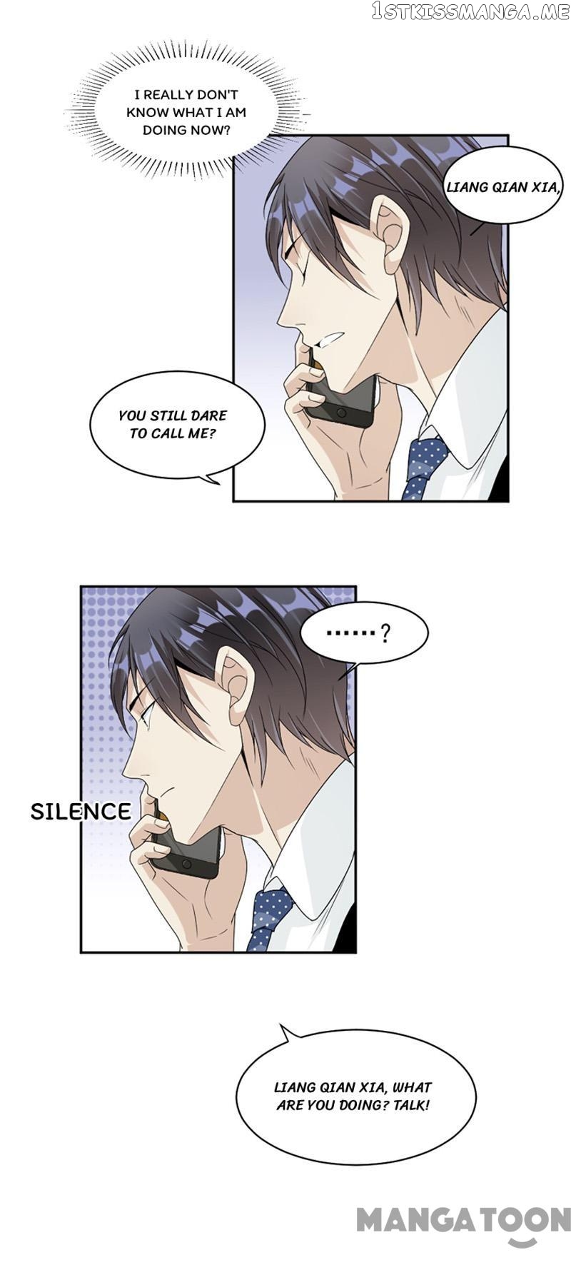 Spoil You Every Night chapter 51 - page 13