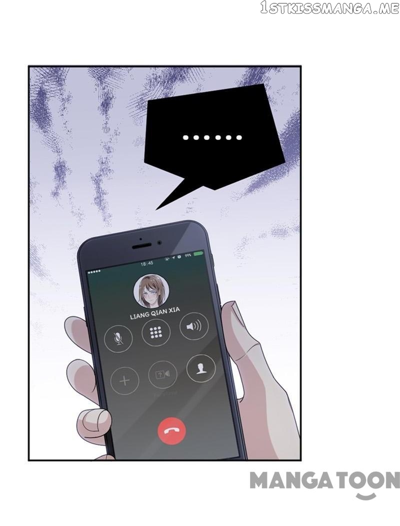 Spoil You Every Night chapter 51 - page 14