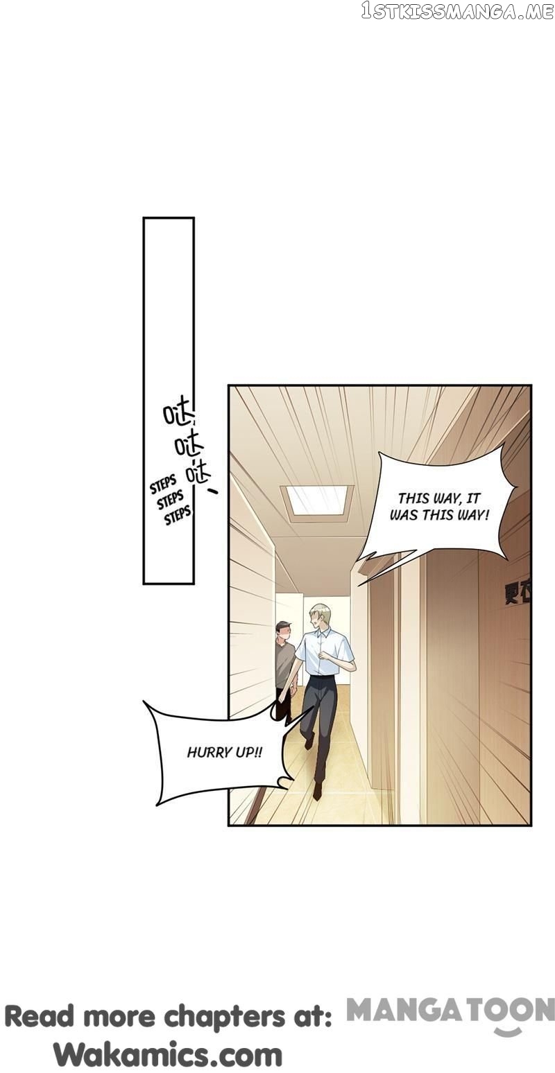 Spoil You Every Night chapter 86 - page 1