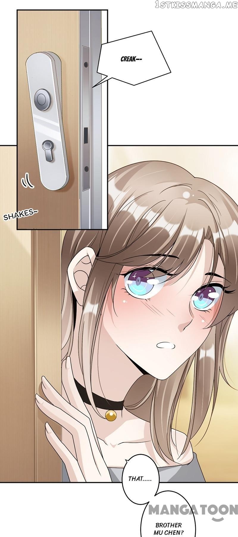 Spoil You Every Night chapter 86 - page 17