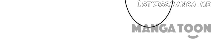 Spoil You Every Night chapter 86 - page 18