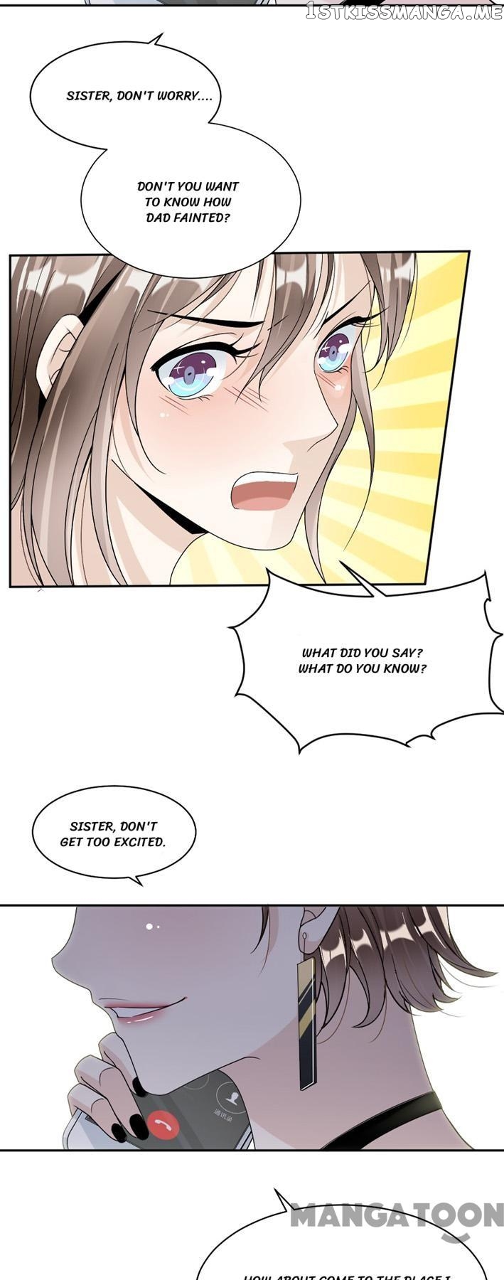 Spoil You Every Night chapter 50 - page 16