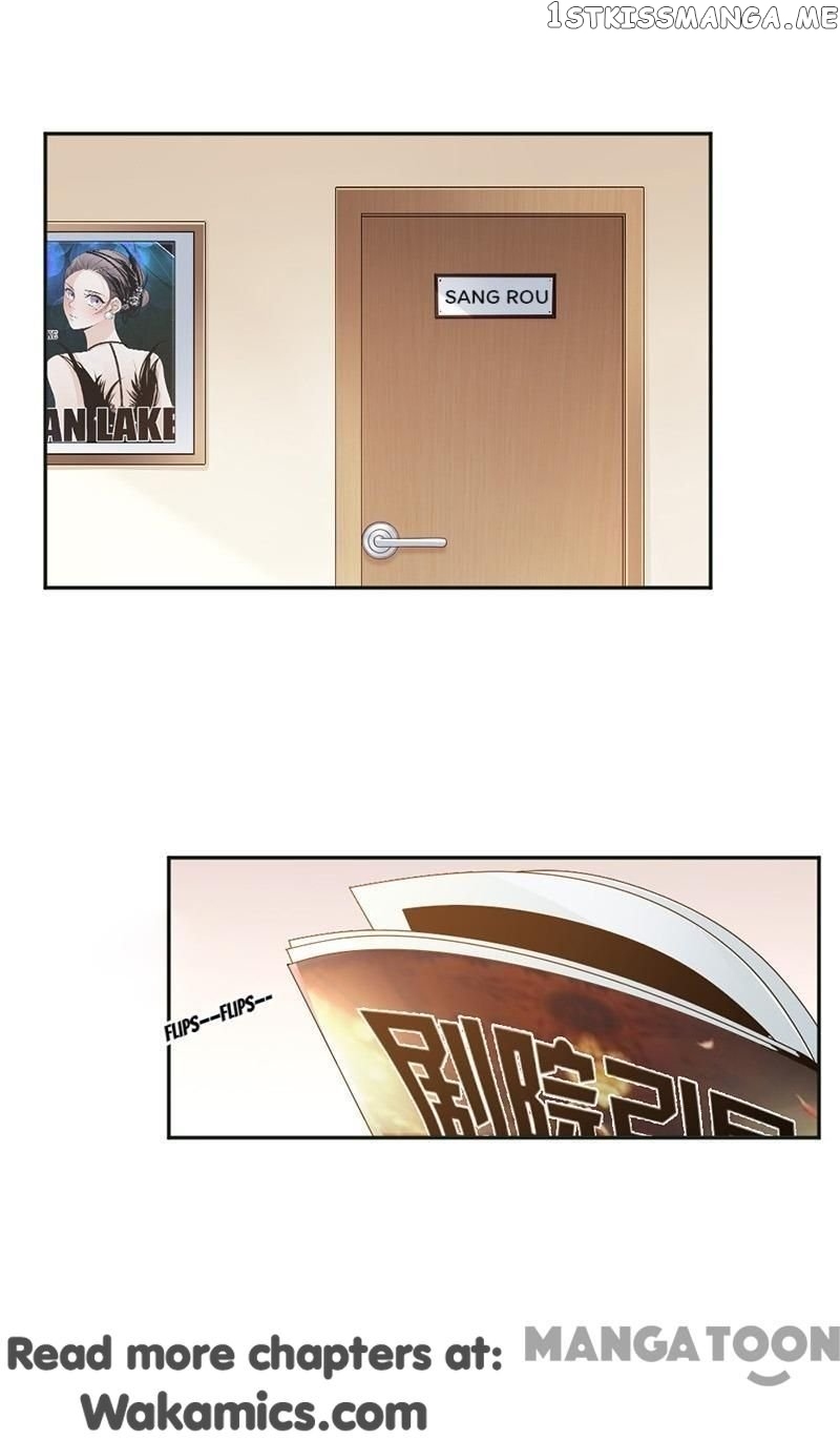 Spoil You Every Night chapter 85 - page 1