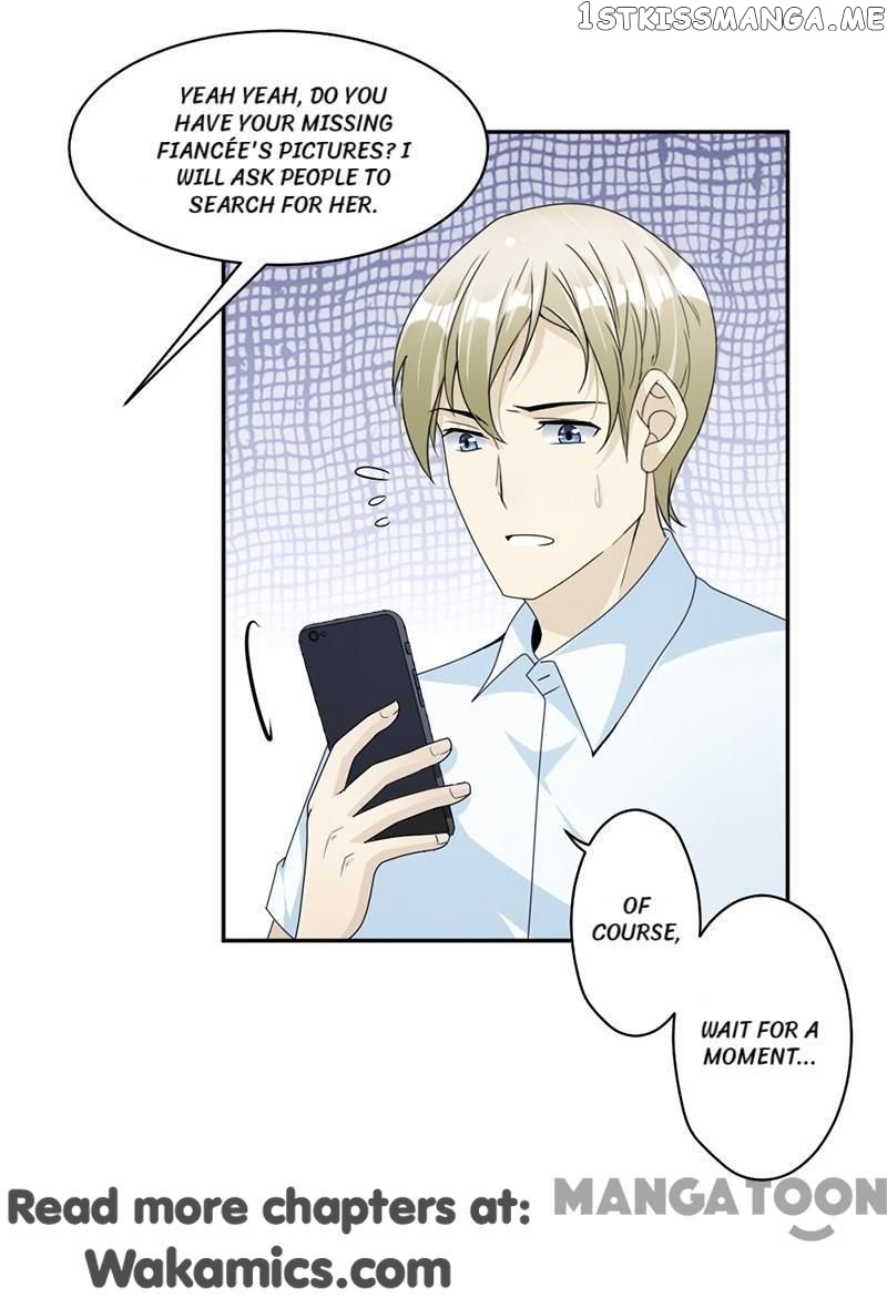 Spoil You Every Night chapter 85 - page 17