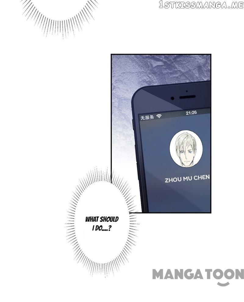 Spoil You Every Night chapter 85 - page 23