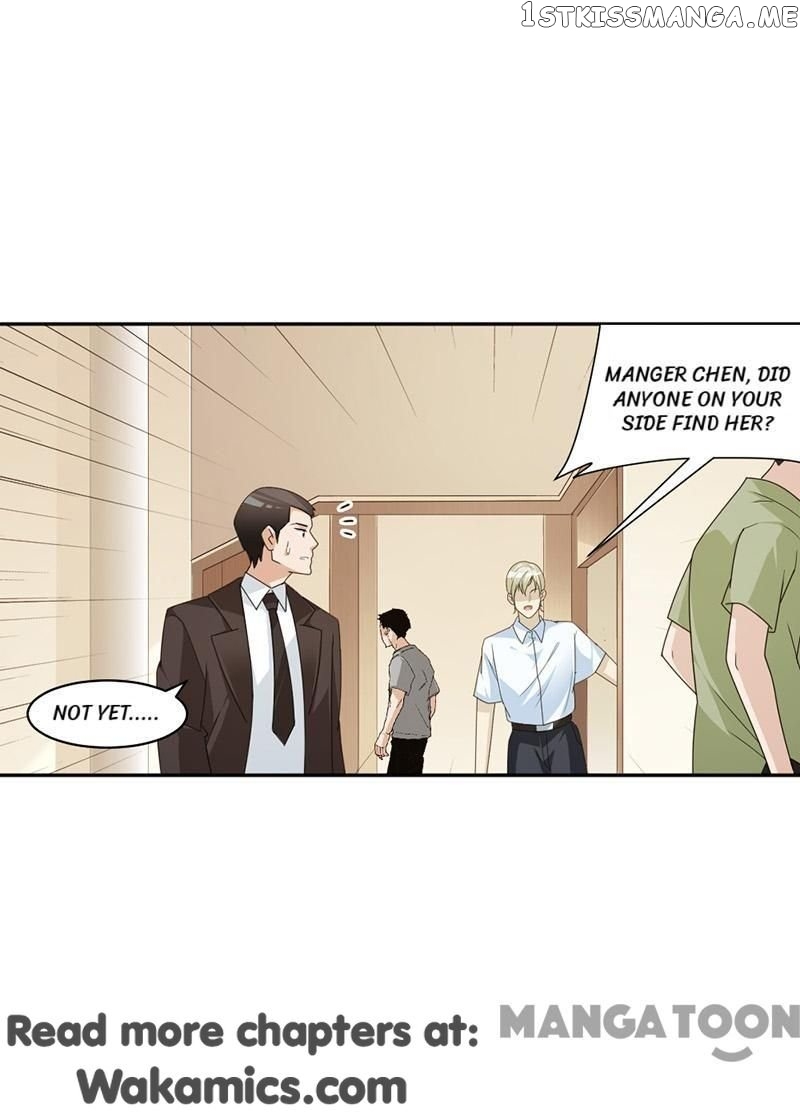 Spoil You Every Night chapter 85 - page 24