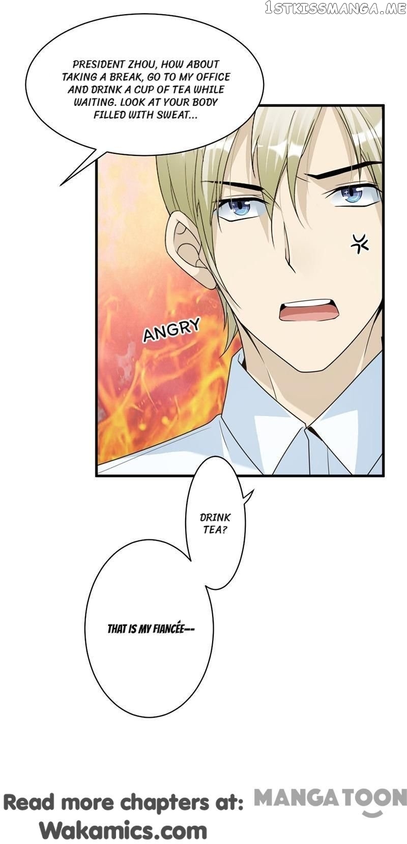Spoil You Every Night chapter 85 - page 25