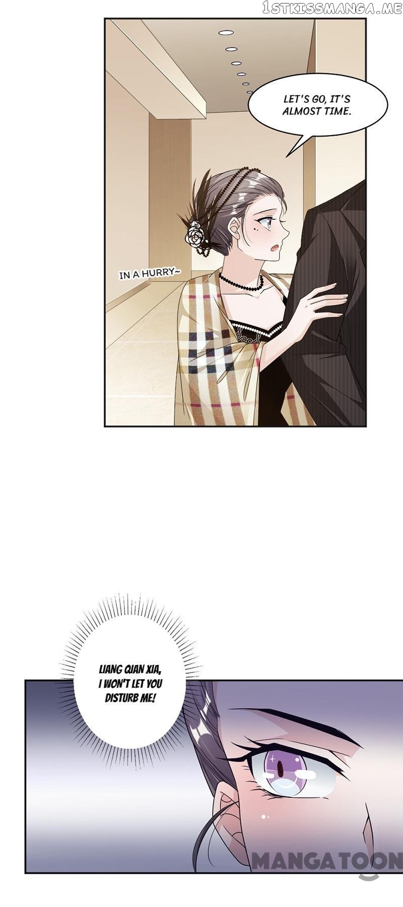 Spoil You Every Night chapter 85 - page 7