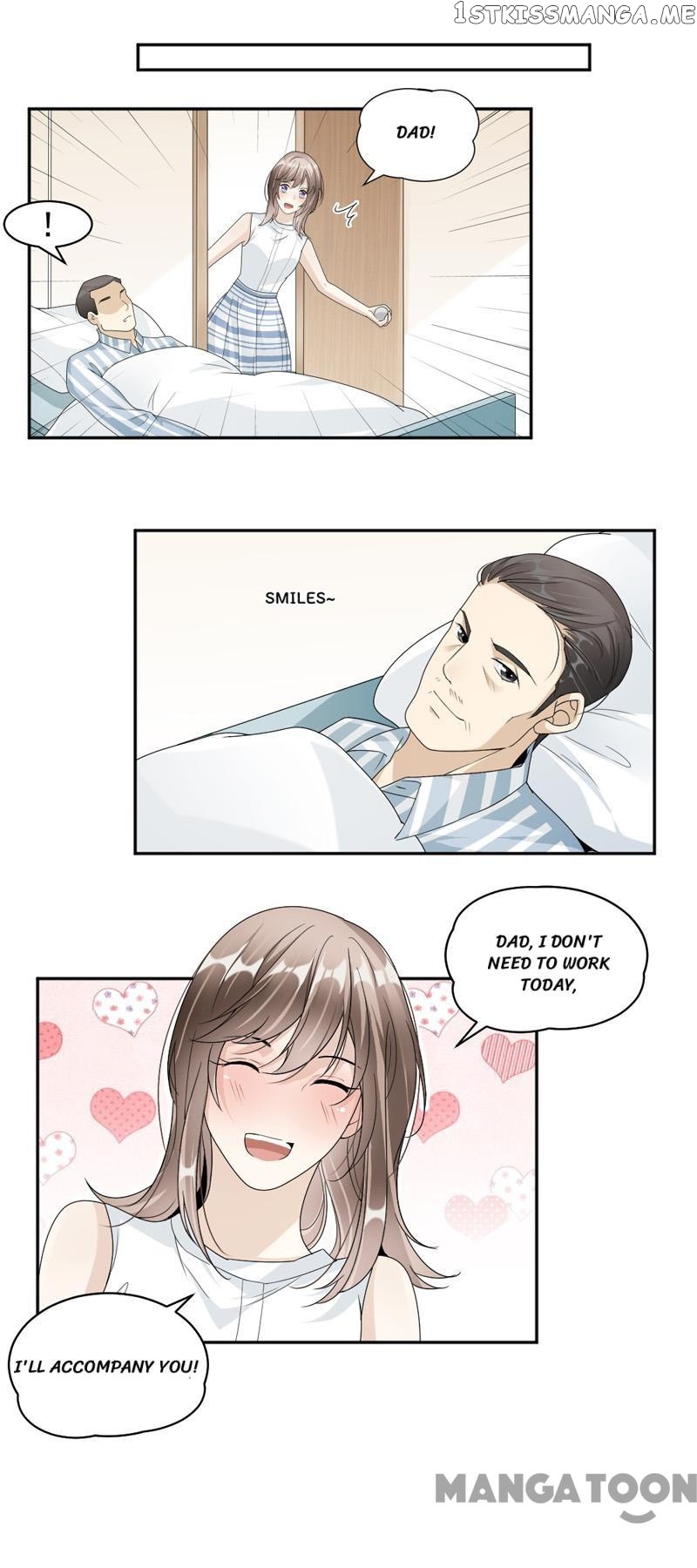 Spoil You Every Night chapter 48 - page 17