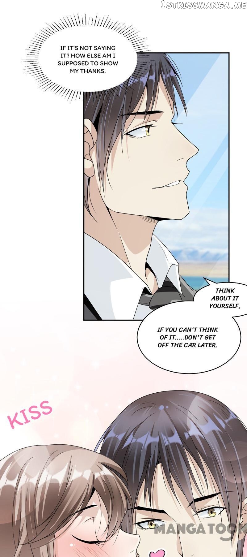 Spoil You Every Night chapter 48 - page 7