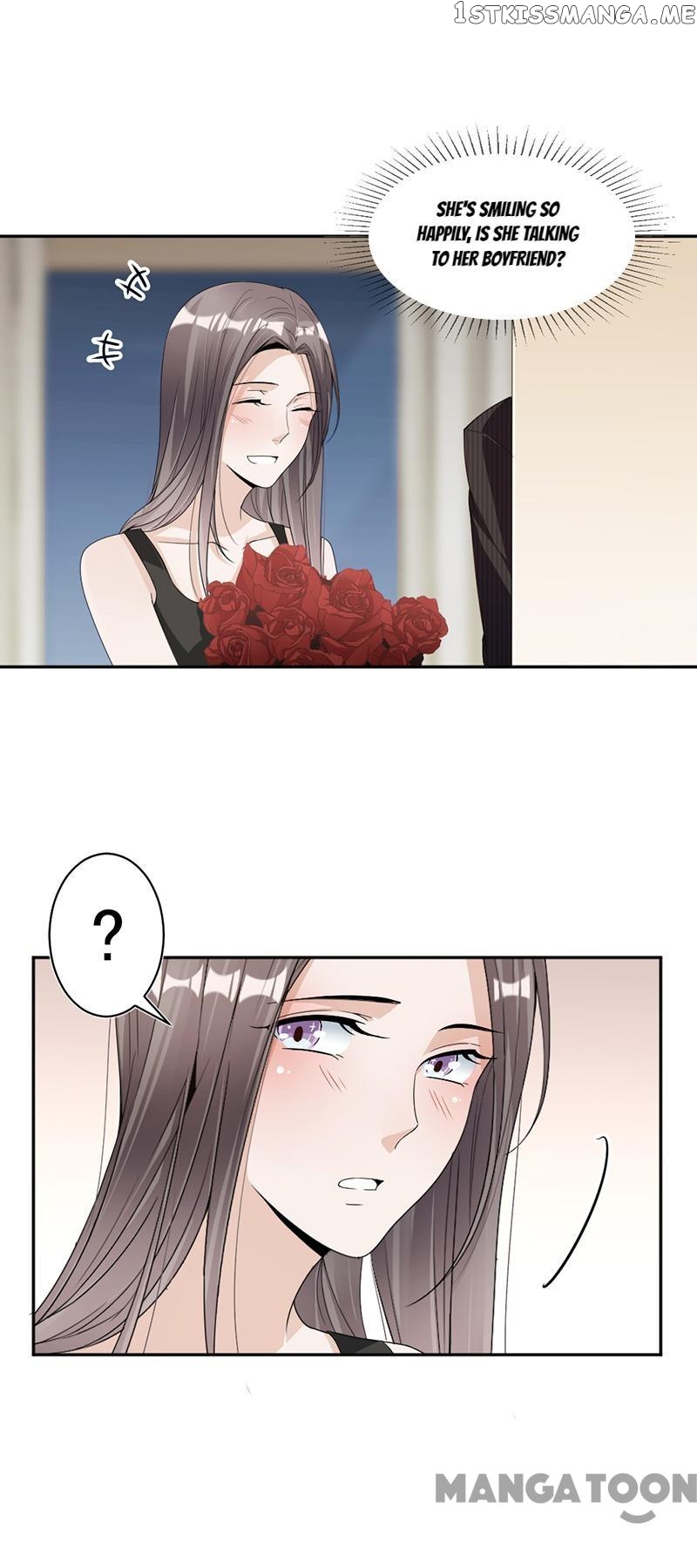 Spoil You Every Night chapter 84 - page 12