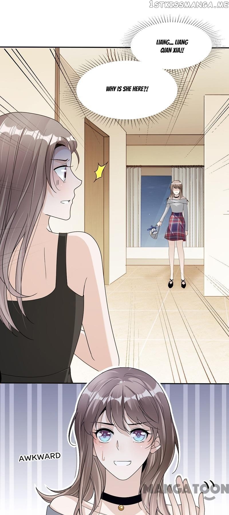 Spoil You Every Night chapter 84 - page 13