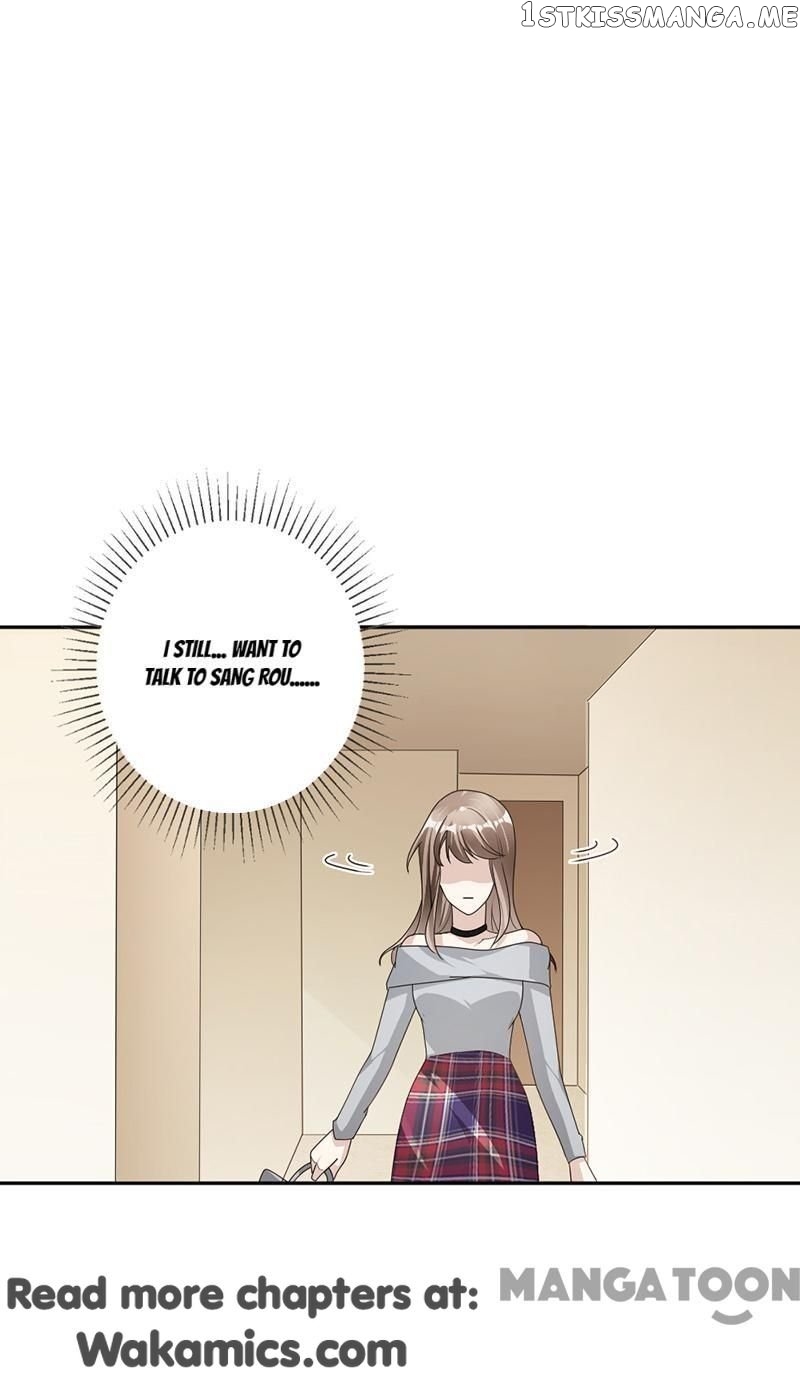 Spoil You Every Night chapter 84 - page 7