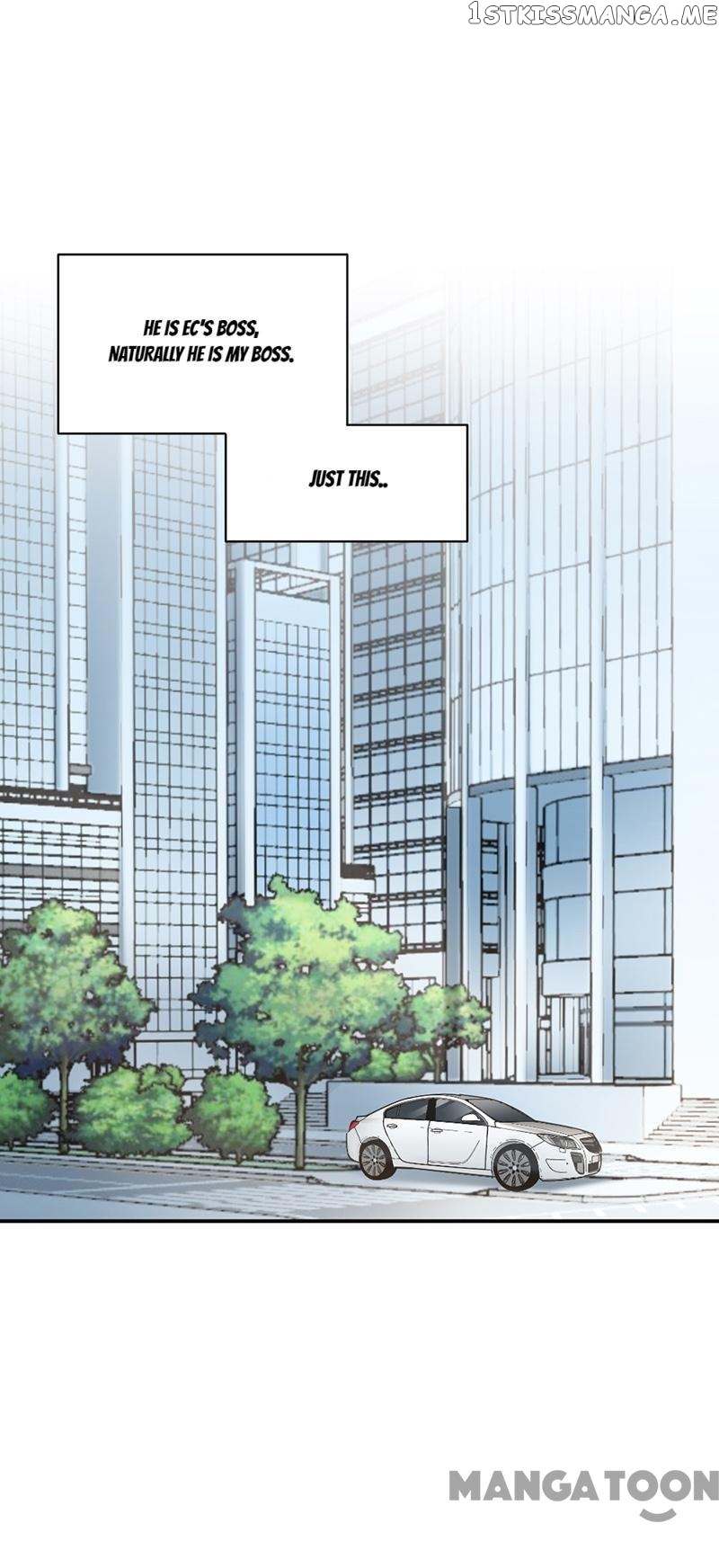 Spoil You Every Night chapter 82 - page 15