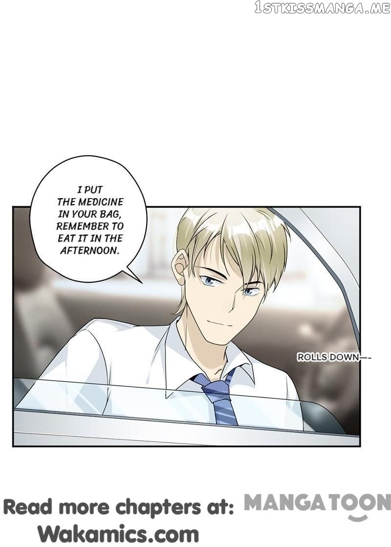 Spoil You Every Night chapter 82 - page 17