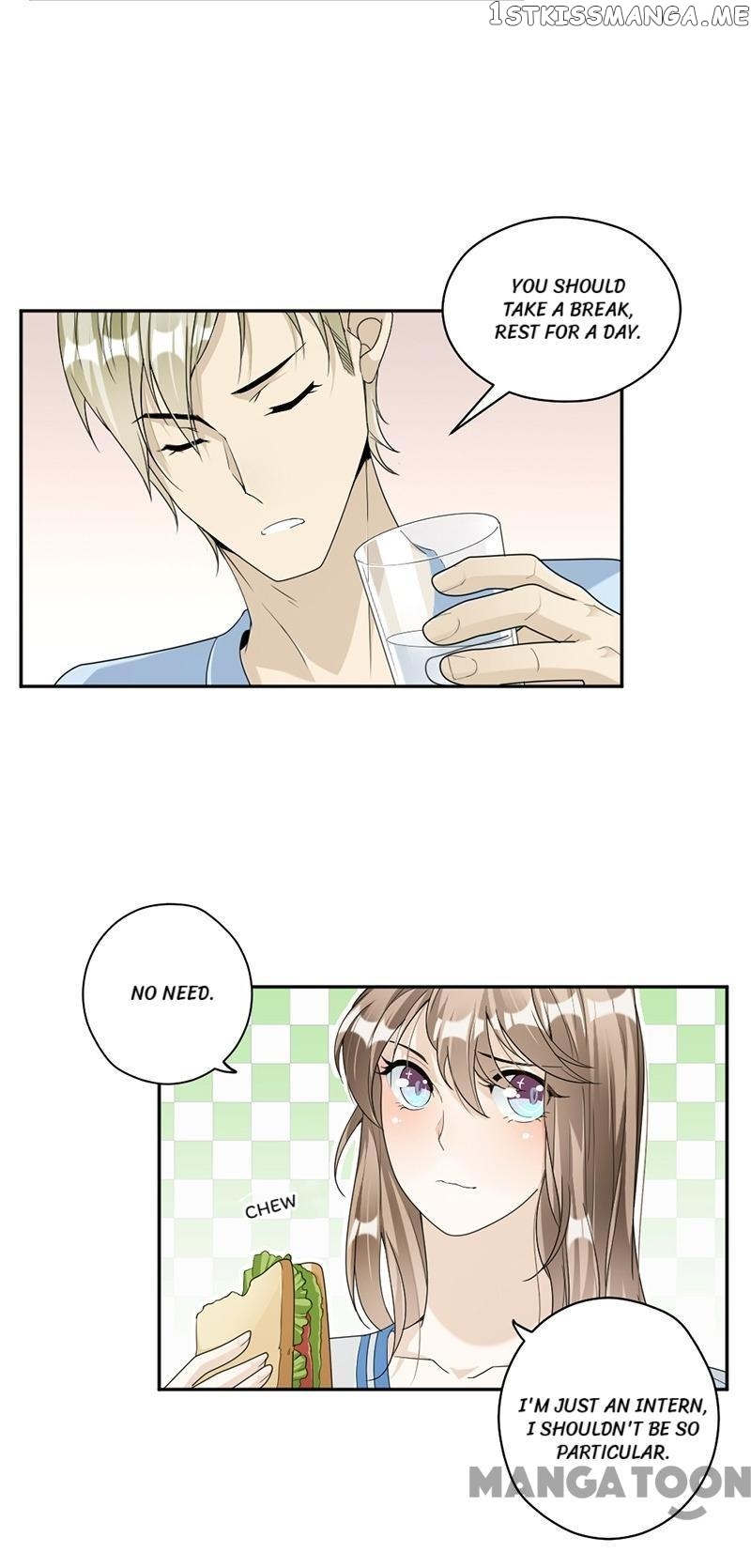 Spoil You Every Night chapter 82 - page 7