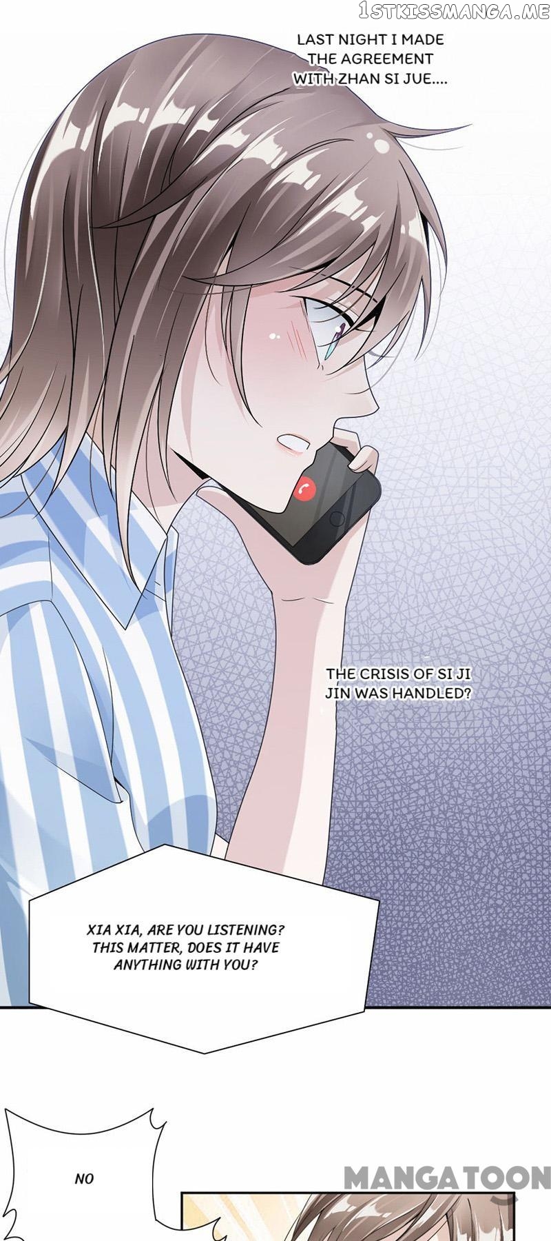 Spoil You Every Night chapter 34 - page 11