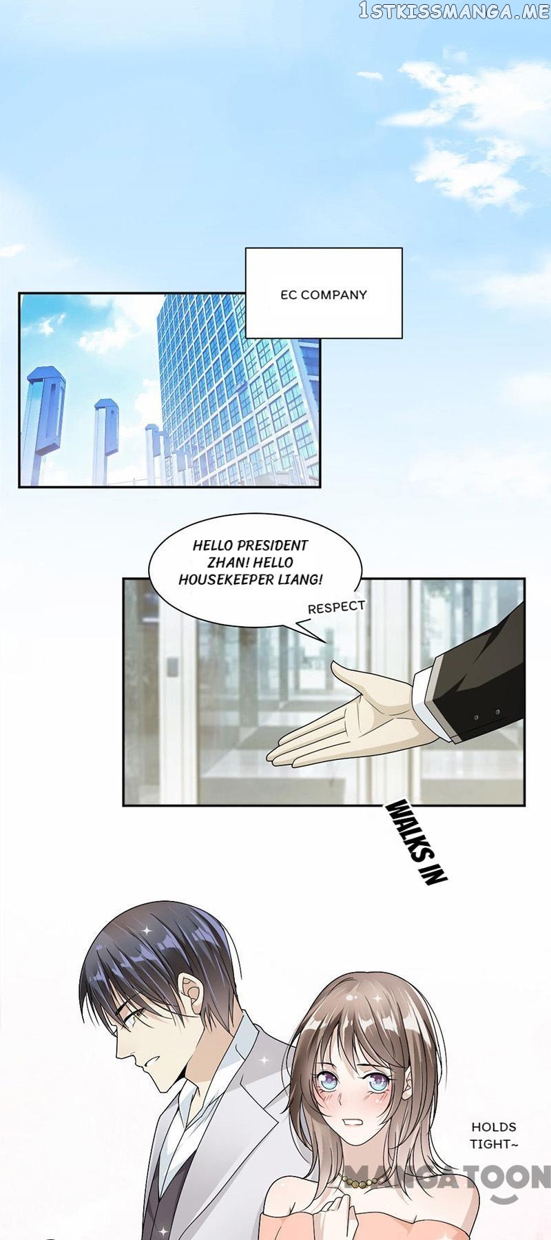 Spoil You Every Night chapter 34 - page 13