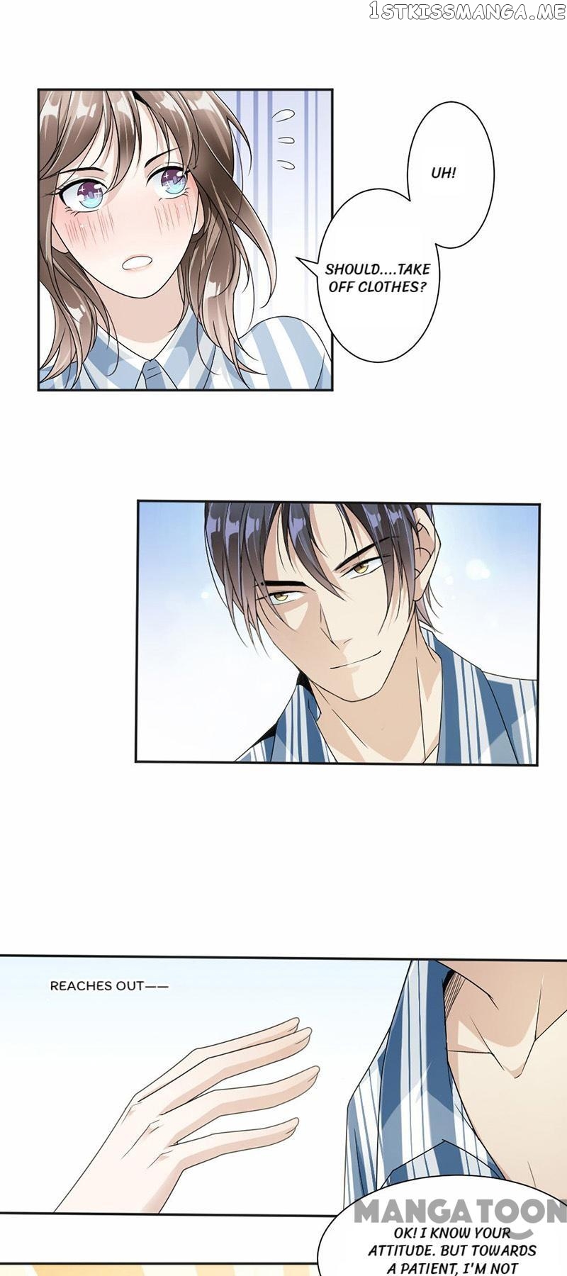 Spoil You Every Night chapter 34 - page 5