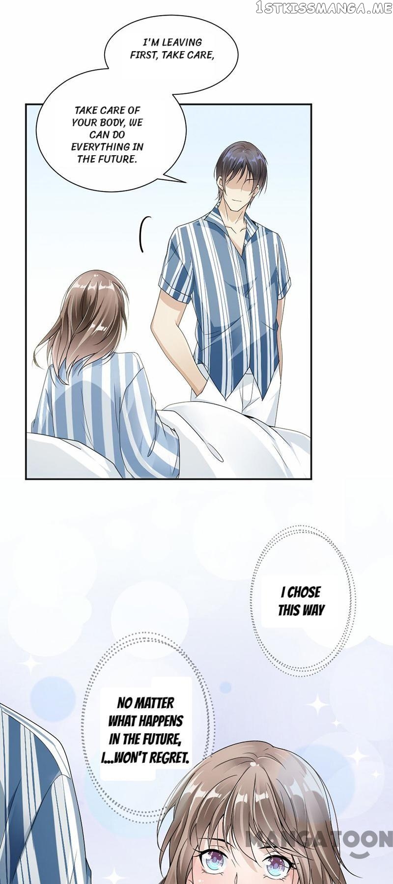 Spoil You Every Night chapter 34 - page 7
