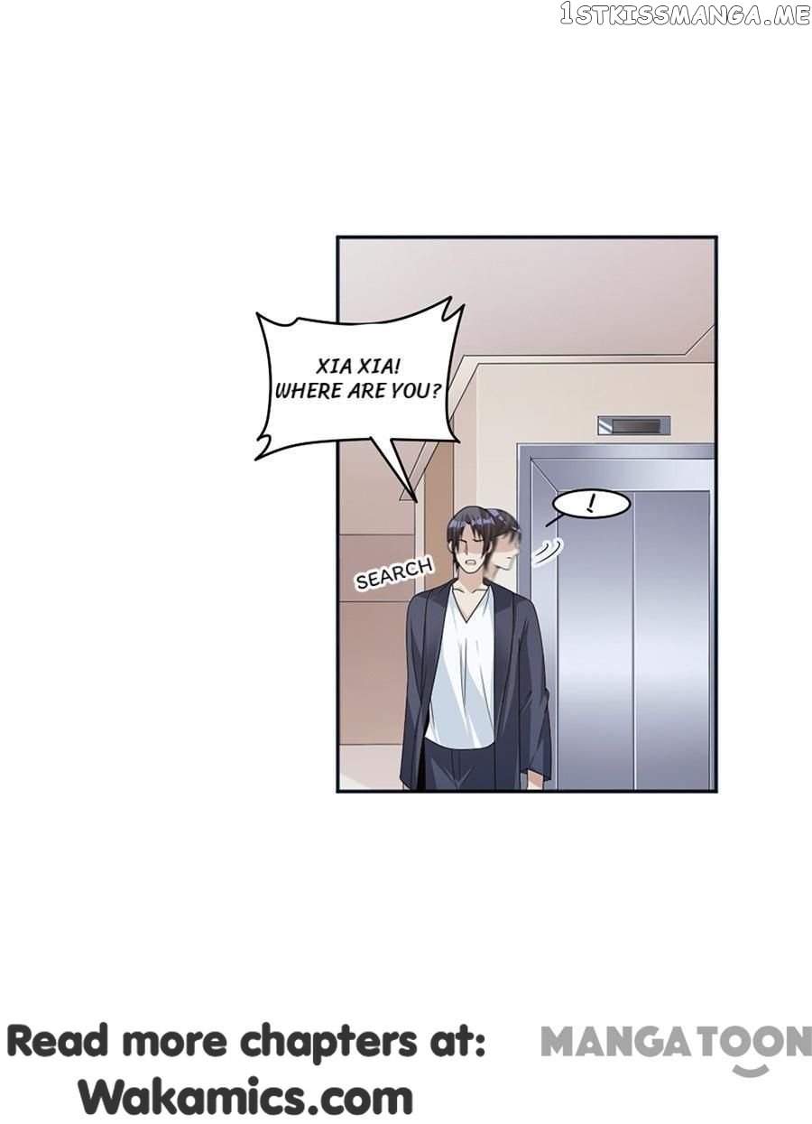 Spoil You Every Night chapter 80 - page 11