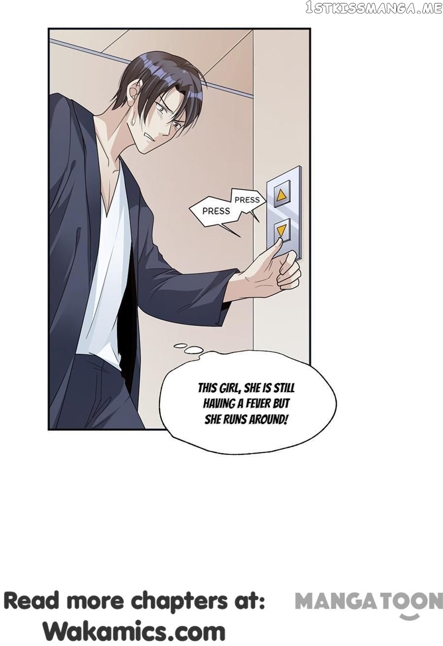 Spoil You Every Night chapter 80 - page 12