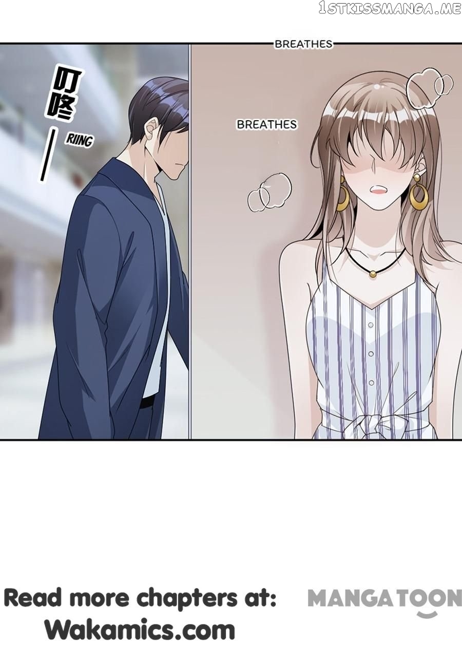 Spoil You Every Night chapter 80 - page 13
