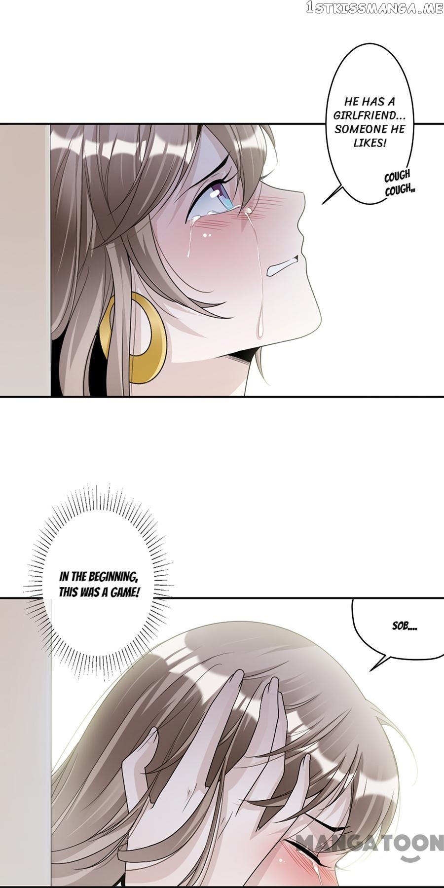 Spoil You Every Night chapter 80 - page 16